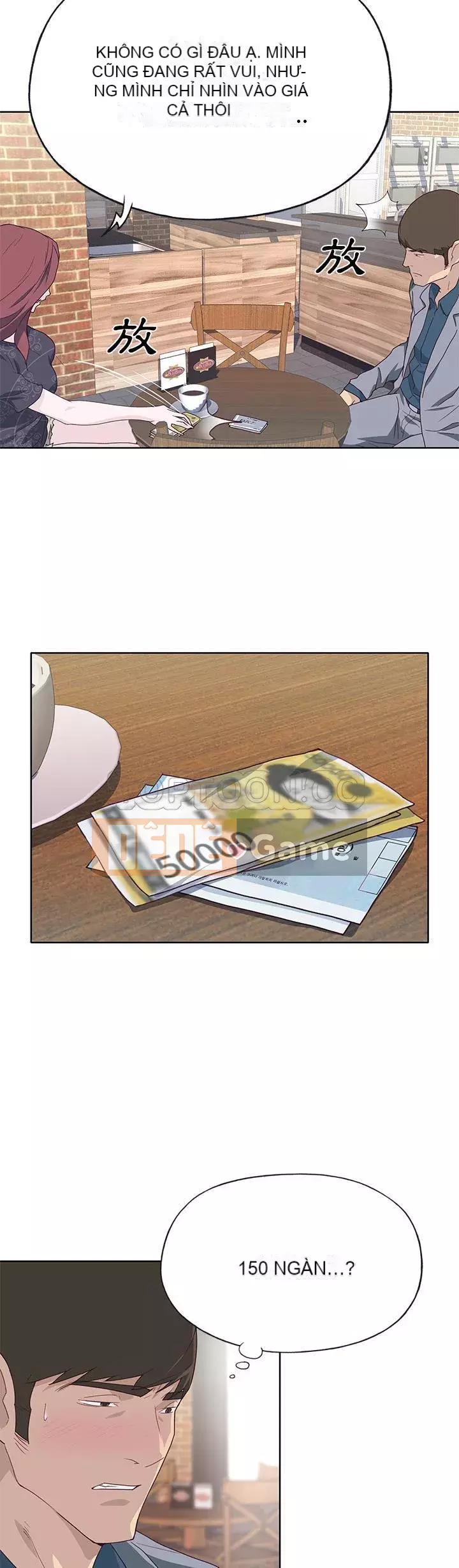 Cô gái chất lượng Chương 1-48