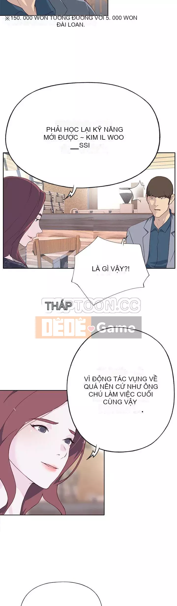 Cô gái chất lượng Chương 1-48