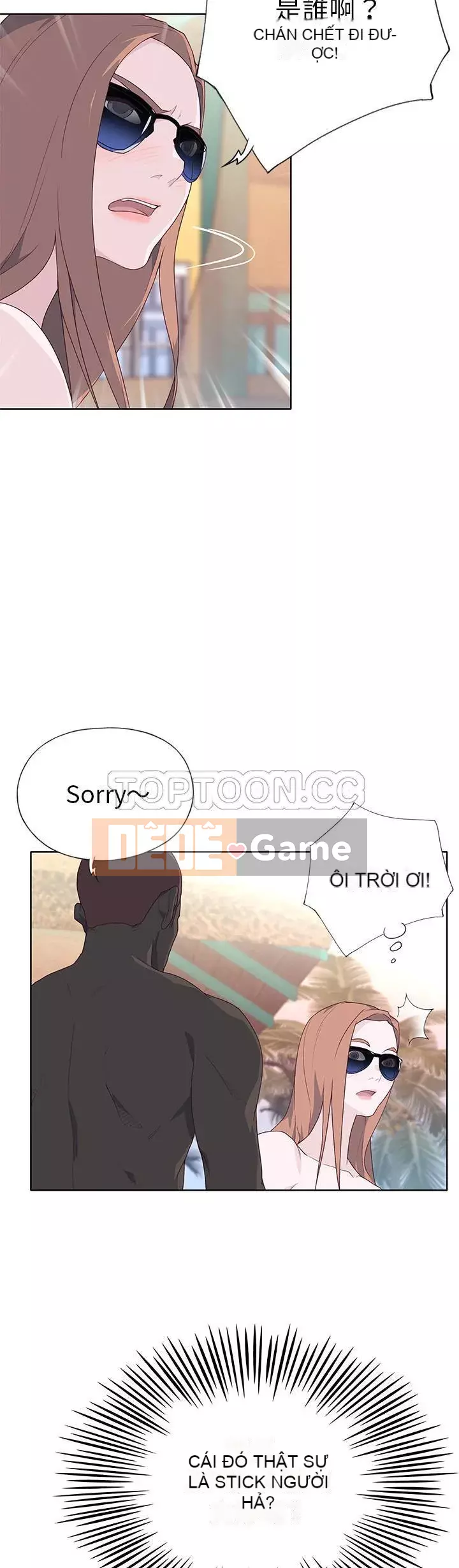 Cô gái chất lượng Chương 1-48