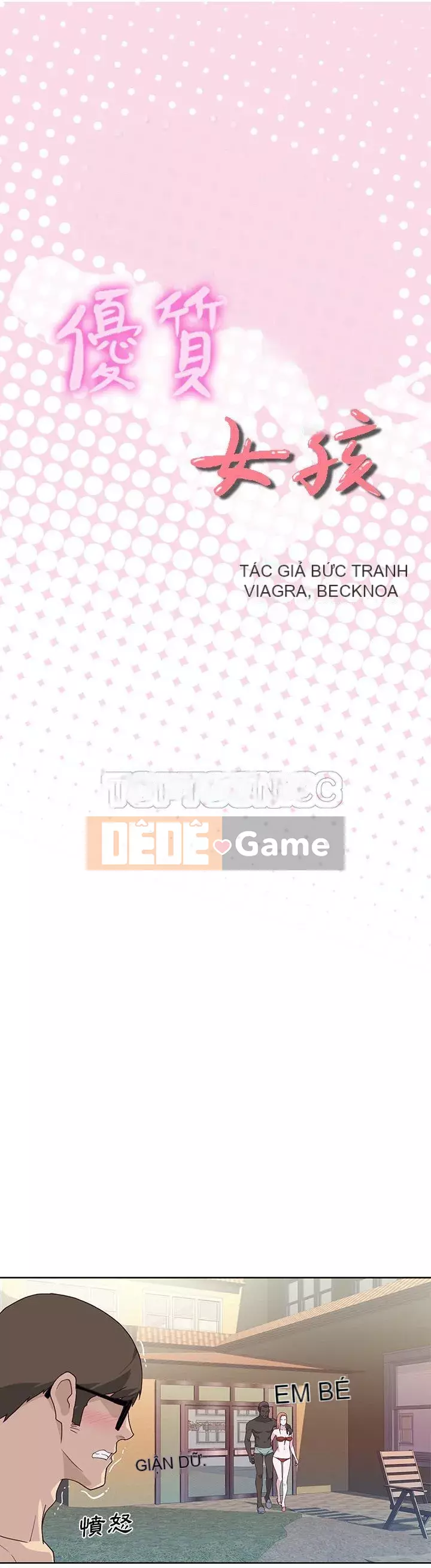 Cô gái chất lượng Chương 1-48