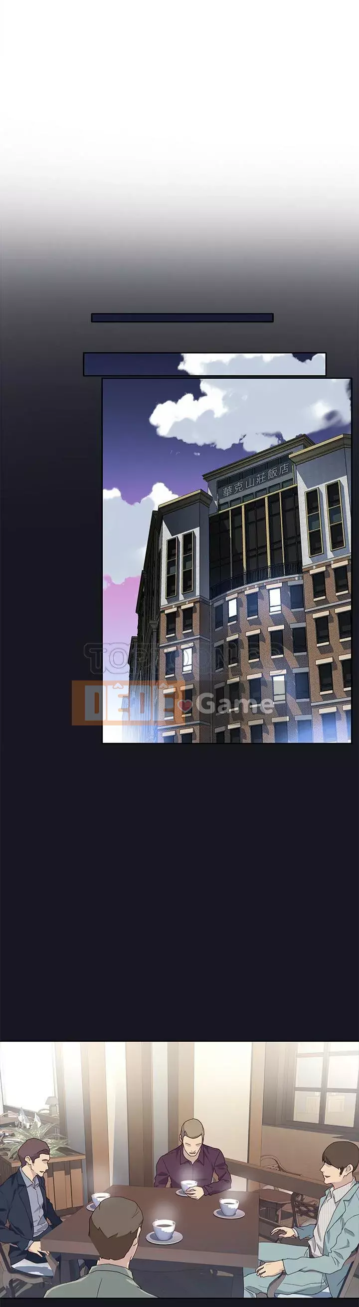 Cô gái chất lượng Chương 1-48