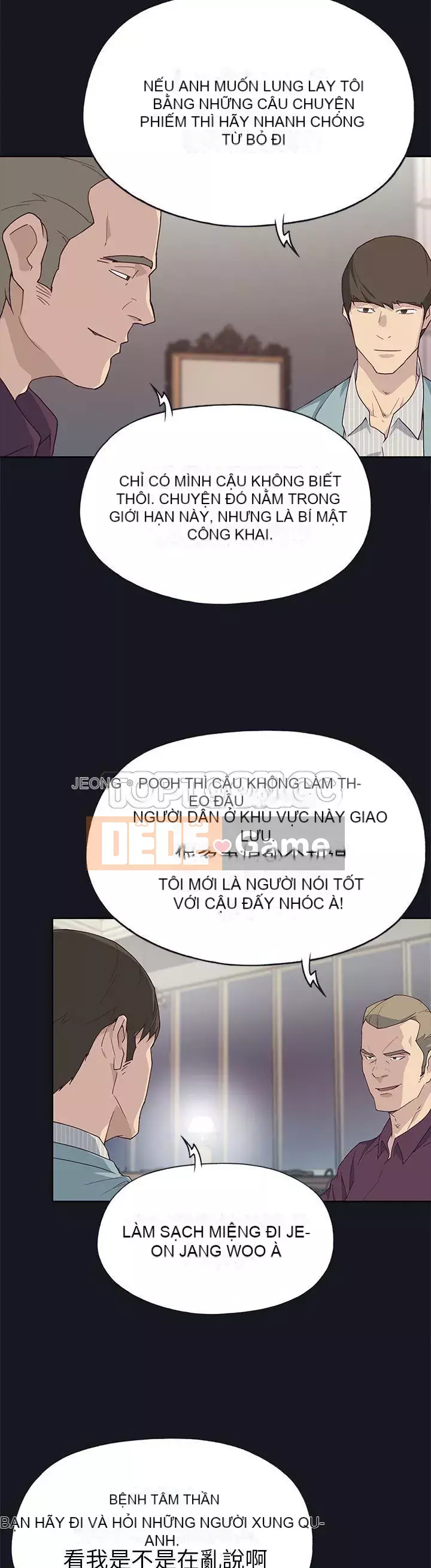 Cô gái chất lượng Chương 1-48