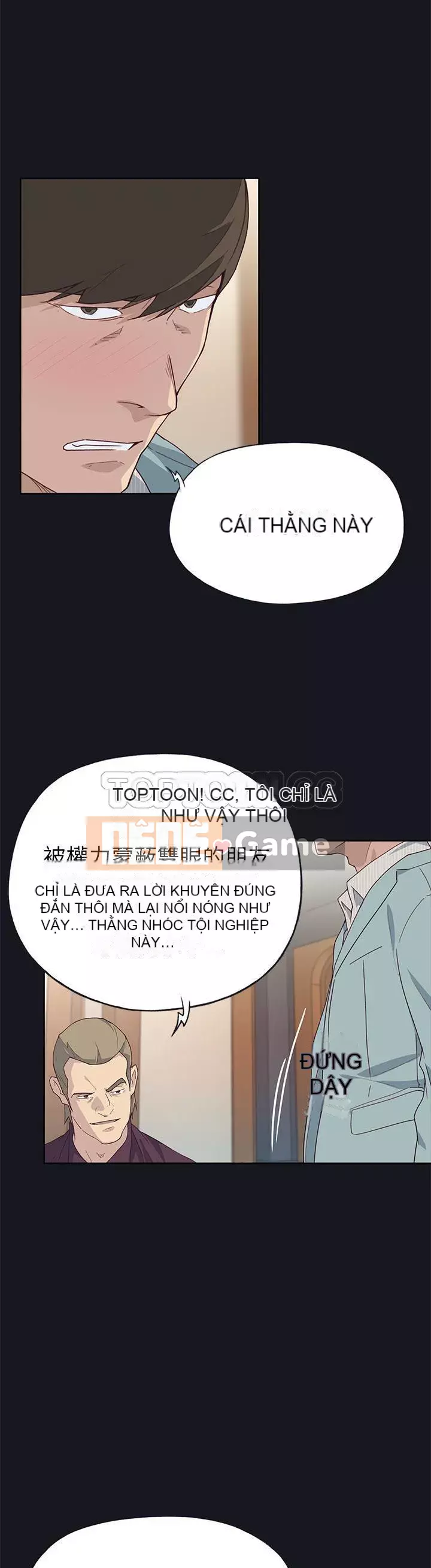 Cô gái chất lượng Chương 1-48