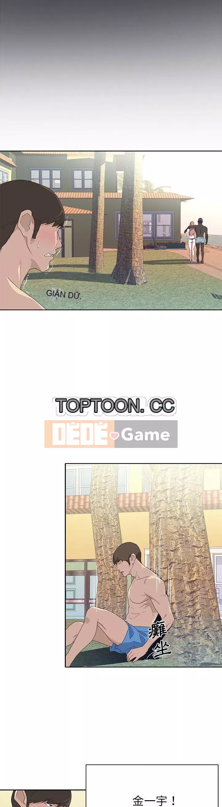 Cô gái chất lượng Chương 1-48