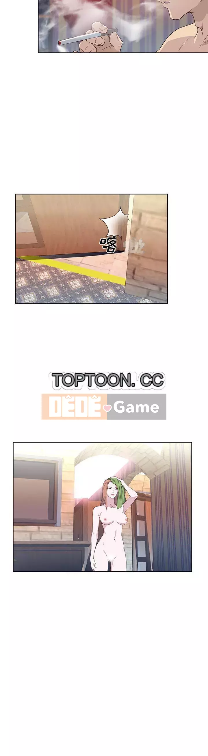 Cô gái chất lượng Chương 1-48