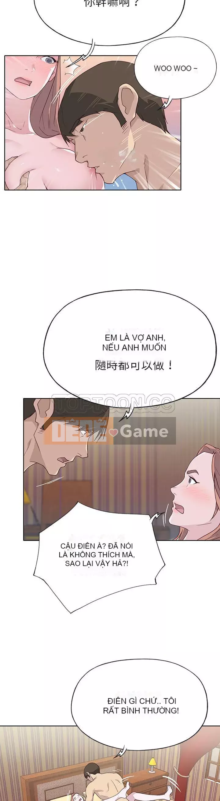 Cô gái chất lượng Chương 1-48