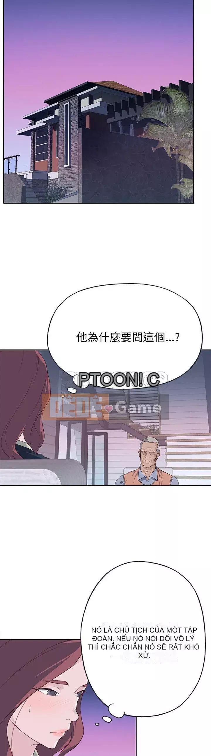 Cô gái chất lượng Chương 1-48