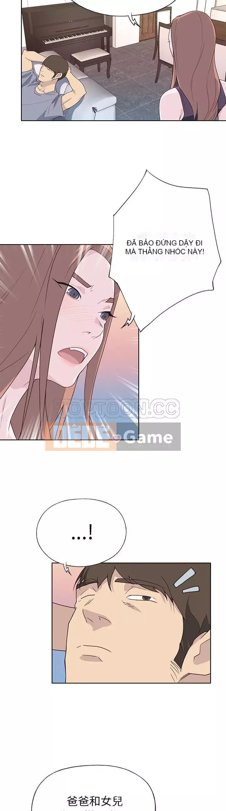 Cô gái chất lượng Chương 1-48