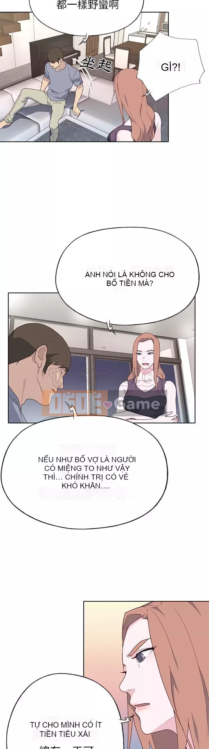 Cô gái chất lượng Chương 1-48