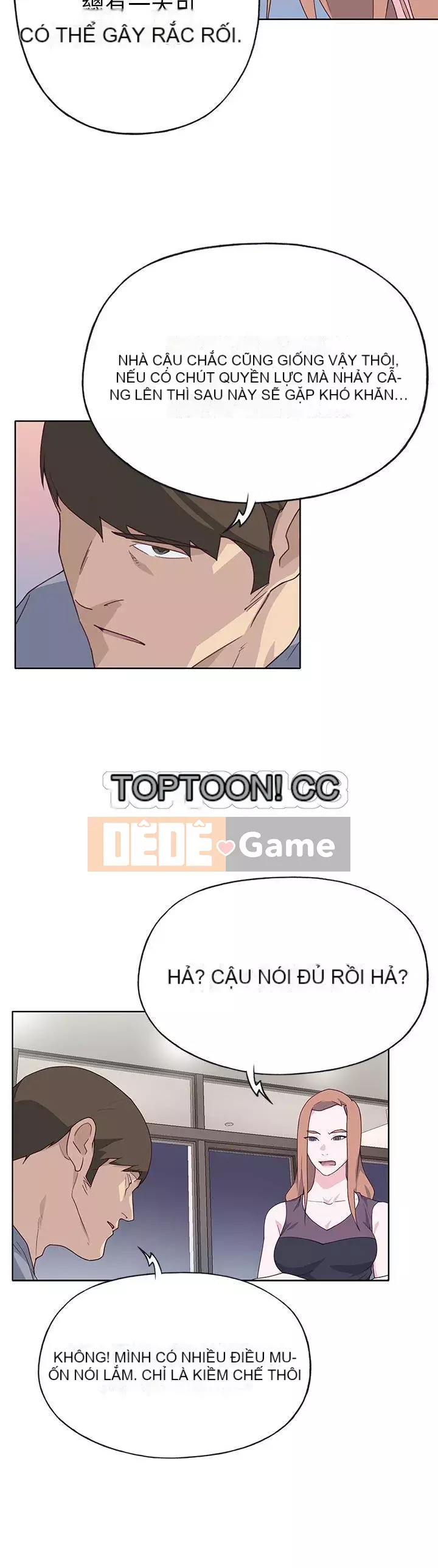 Cô gái chất lượng Chương 1-48