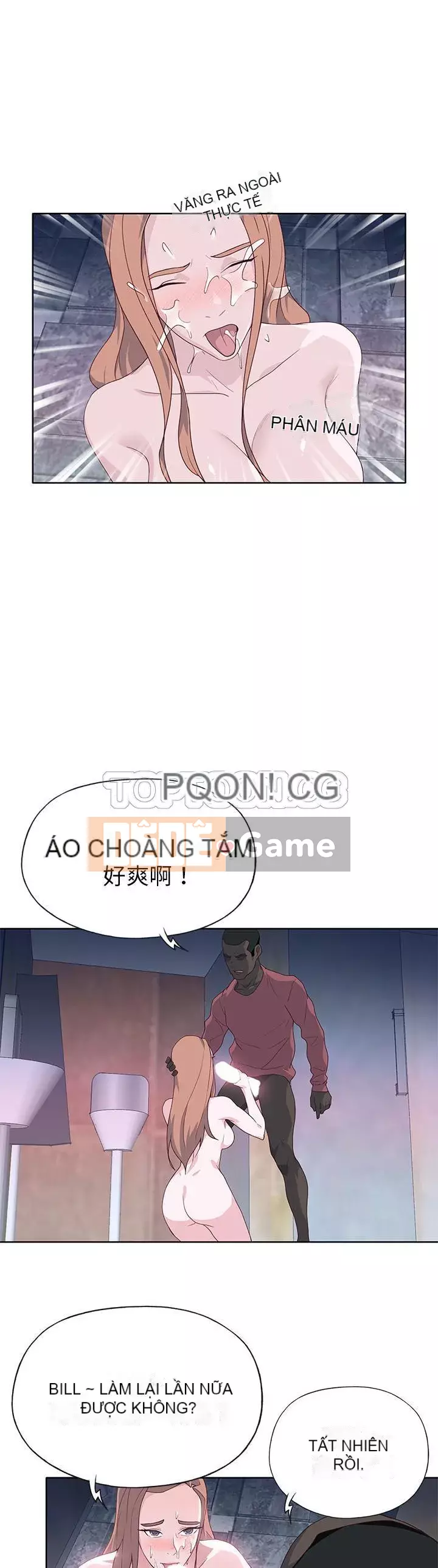 Cô gái chất lượng Chương 1-48