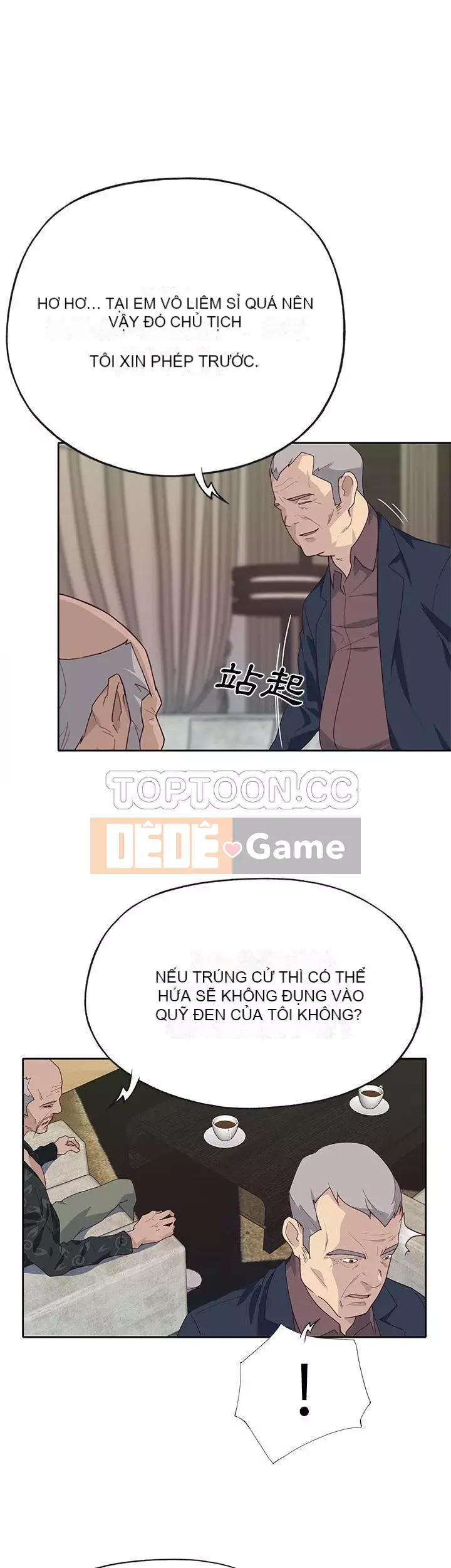 Cô gái chất lượng Chương 1-48