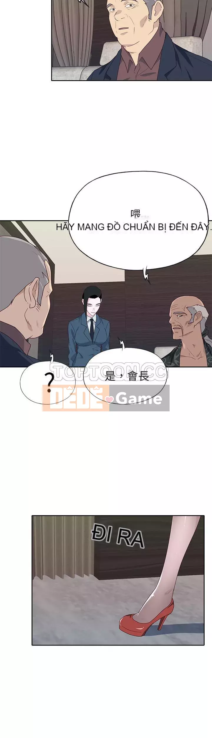 Cô gái chất lượng Chương 1-48