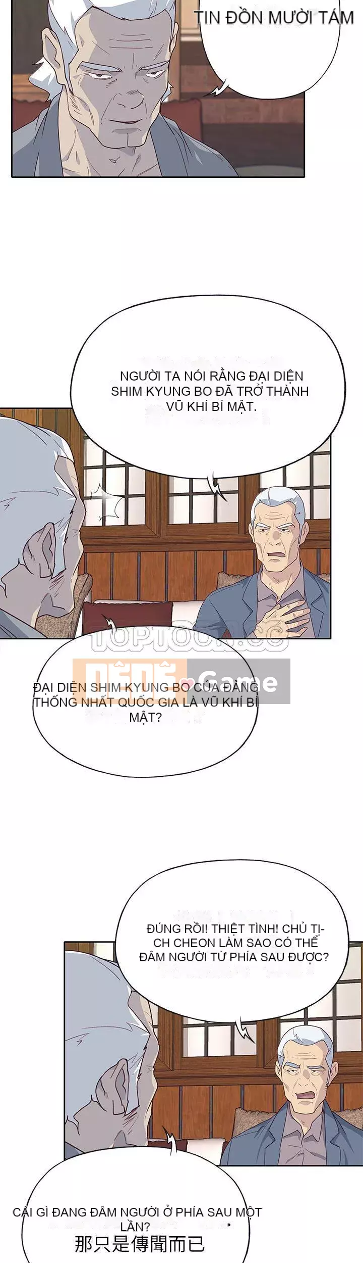 Cô gái chất lượng Chương 1-48