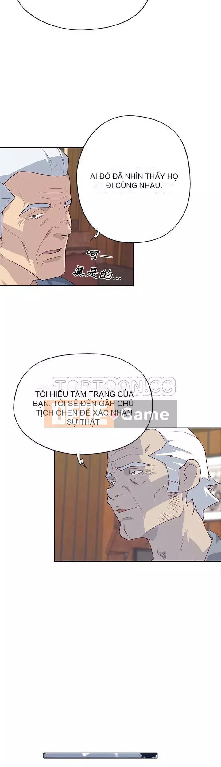 Cô gái chất lượng Chương 1-48