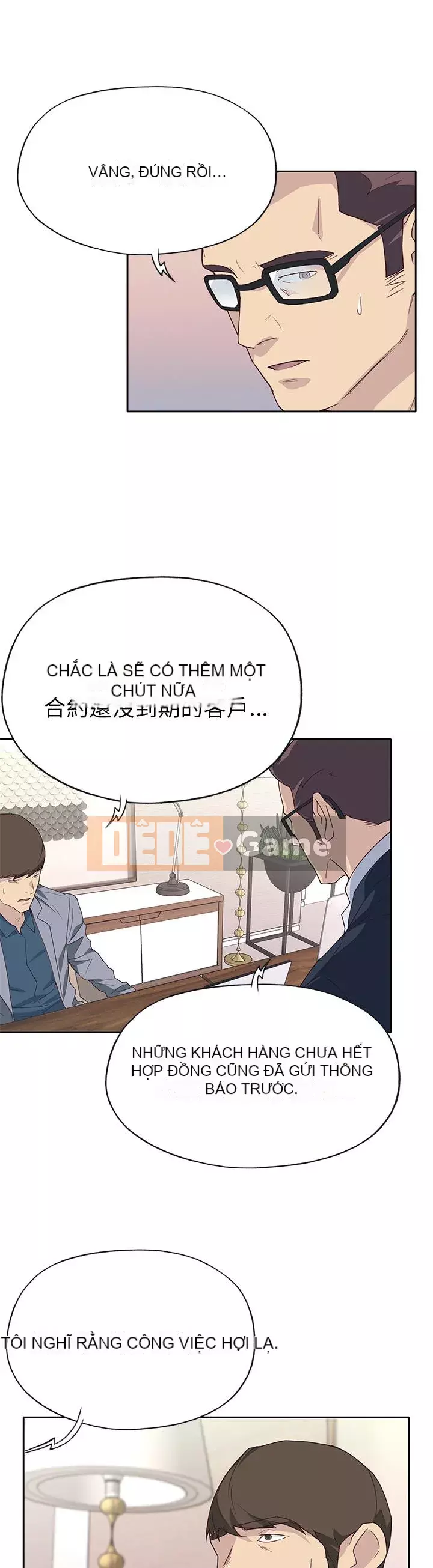 Cô gái chất lượng Chương 1-48