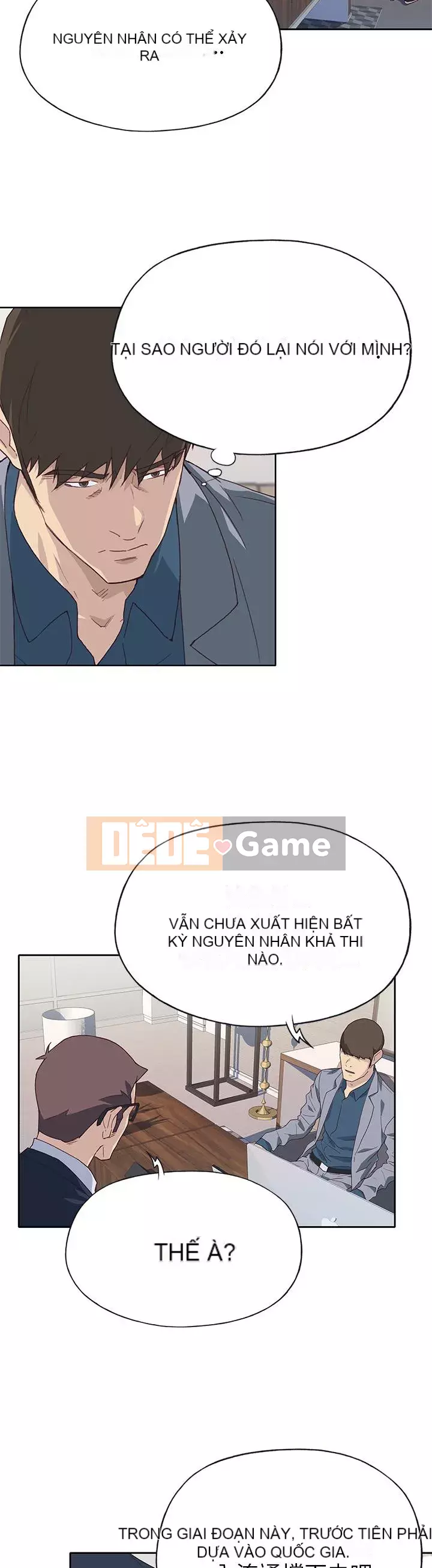 Cô gái chất lượng Chương 1-48