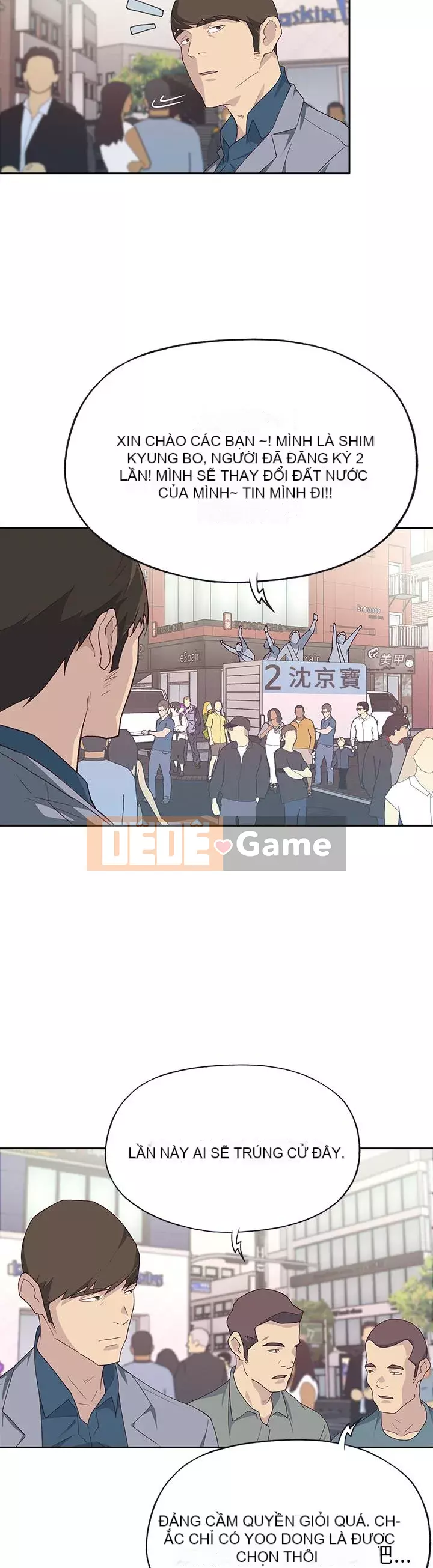 Cô gái chất lượng Chương 1-48