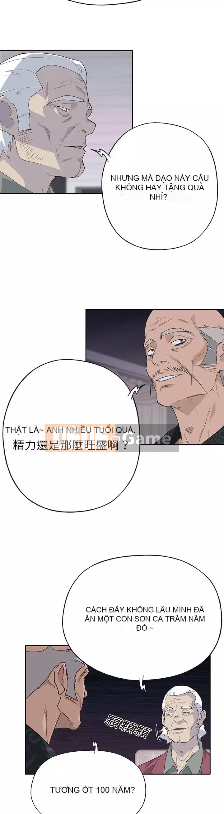 Cô gái chất lượng Chương 1-48