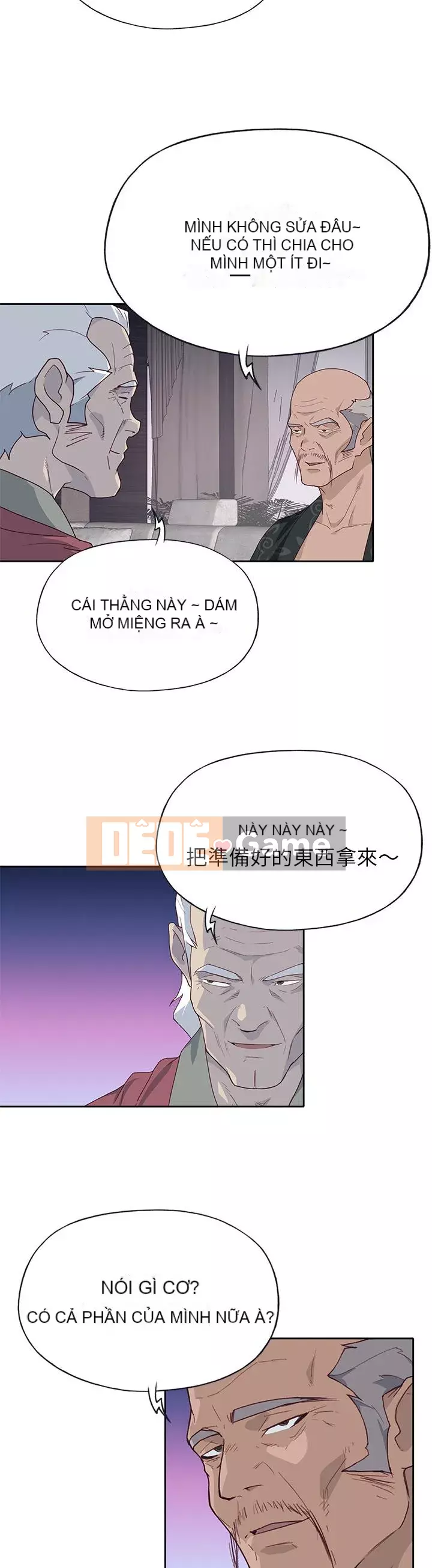 Cô gái chất lượng Chương 1-48