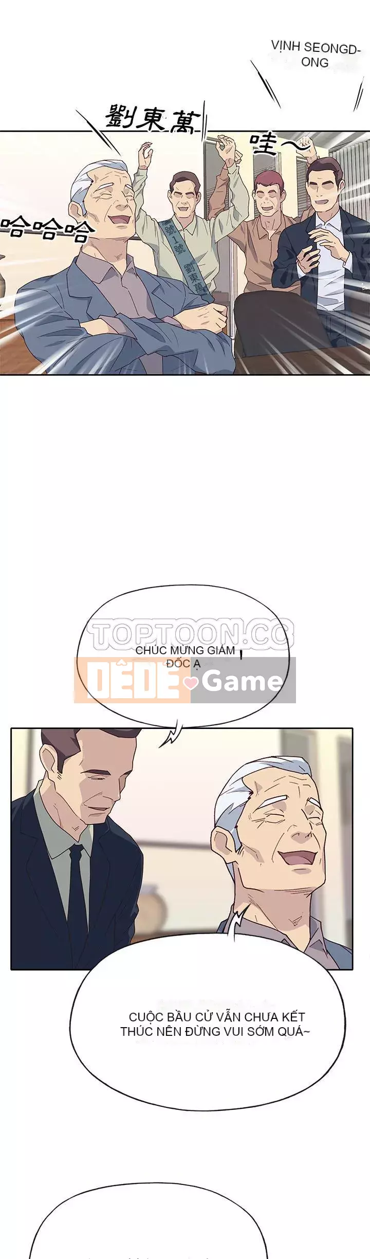 Cô gái chất lượng Chương 1-48