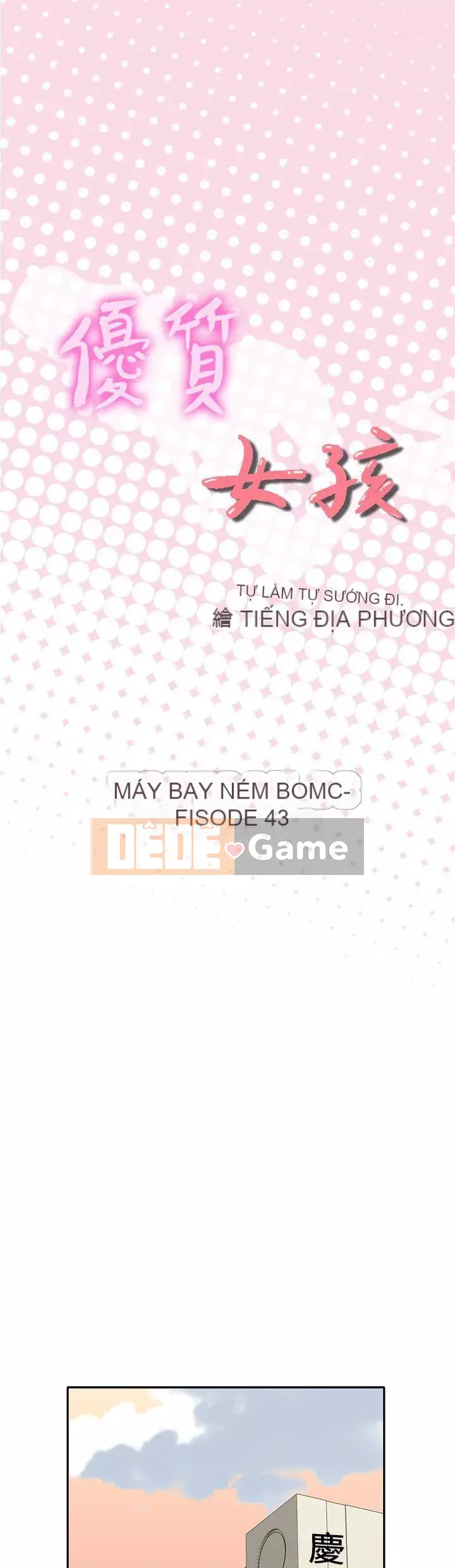 Cô gái chất lượng Chương 1-48