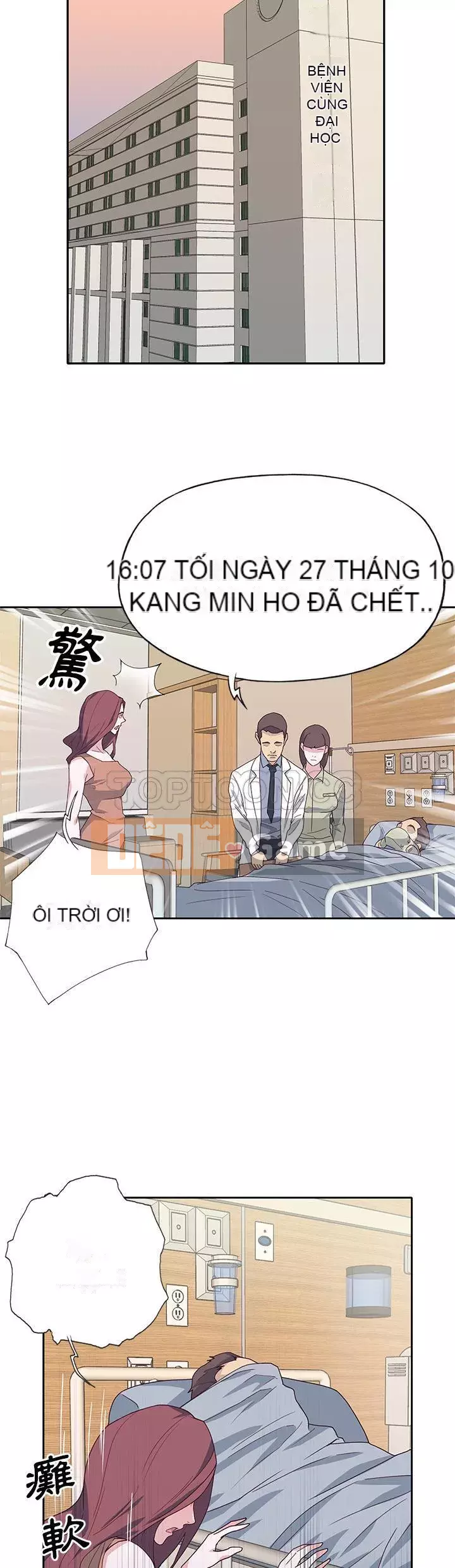 Cô gái chất lượng Chương 1-48