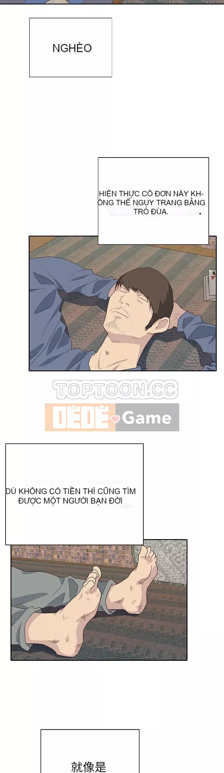 Cô gái chất lượng Chương 1-48