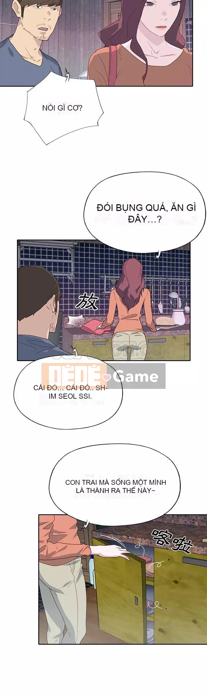 Cô gái chất lượng Chương 1-48