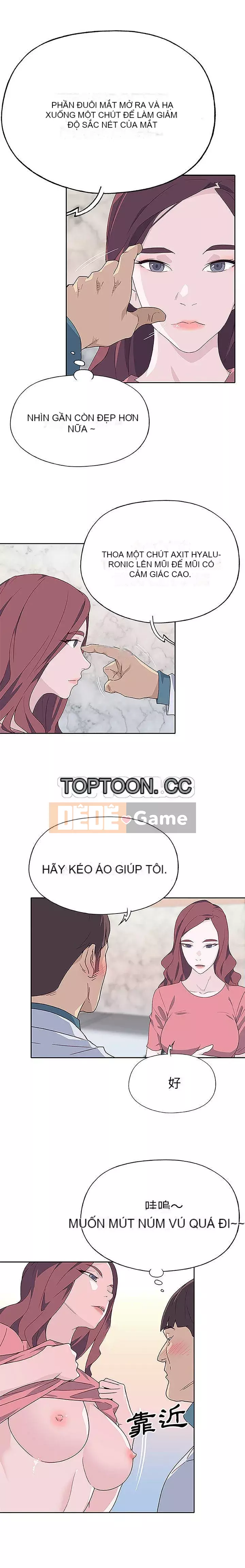 Cô gái chất lượng Chương 1-48