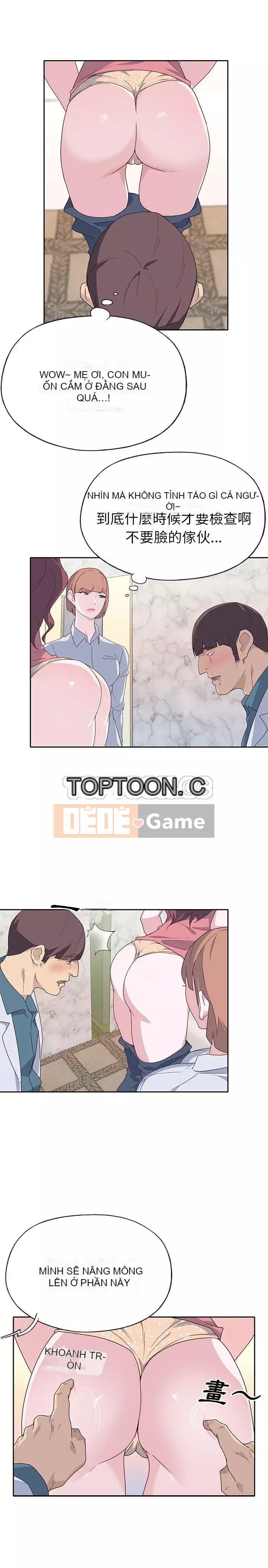 Cô gái chất lượng Chương 1-48