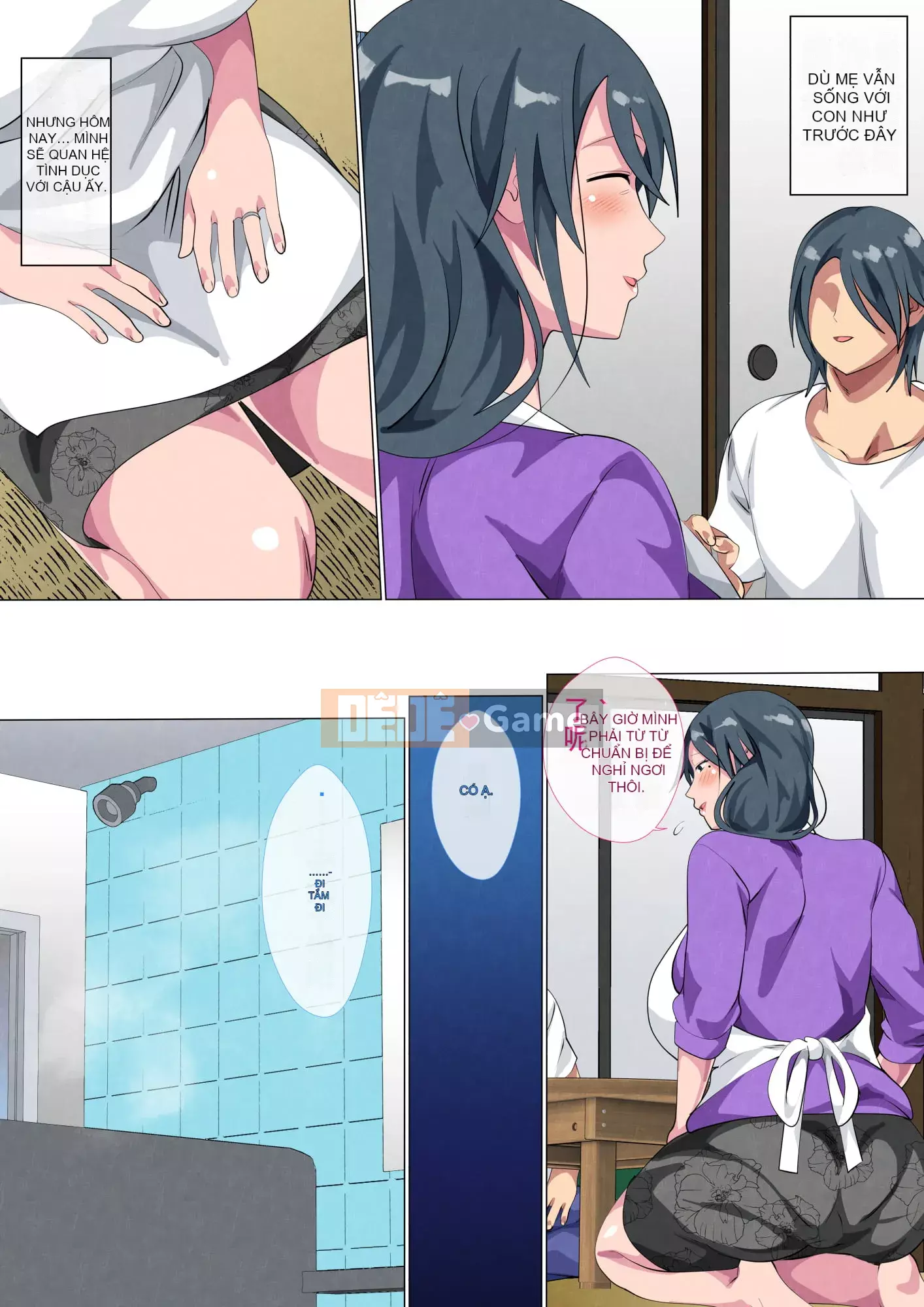 Mẹ góa phụ, Sayoko ~Hồ sơ giao phối của cha mẹ và con cái sống trong một tấm chiếu Tatami bốn rưỡi~