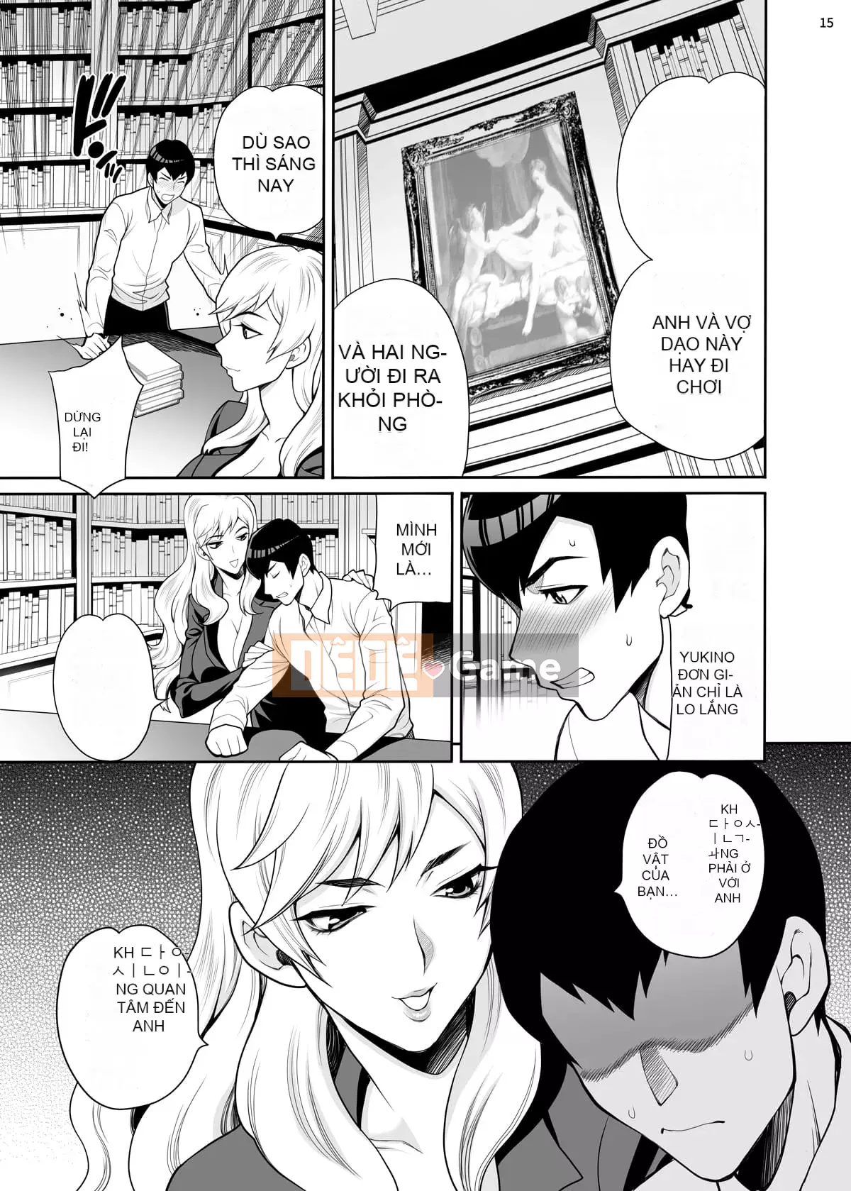 Yukiyanagi Book 48 Widow Inheritance 2 Tất cả là của bạn...