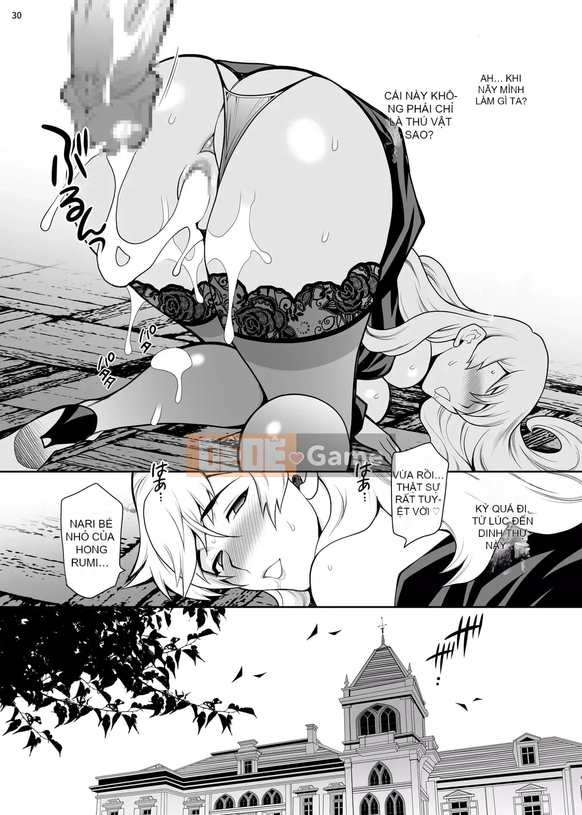 Yukiyanagi Book 48 Widow Inheritance 2 Tất cả là của bạn...