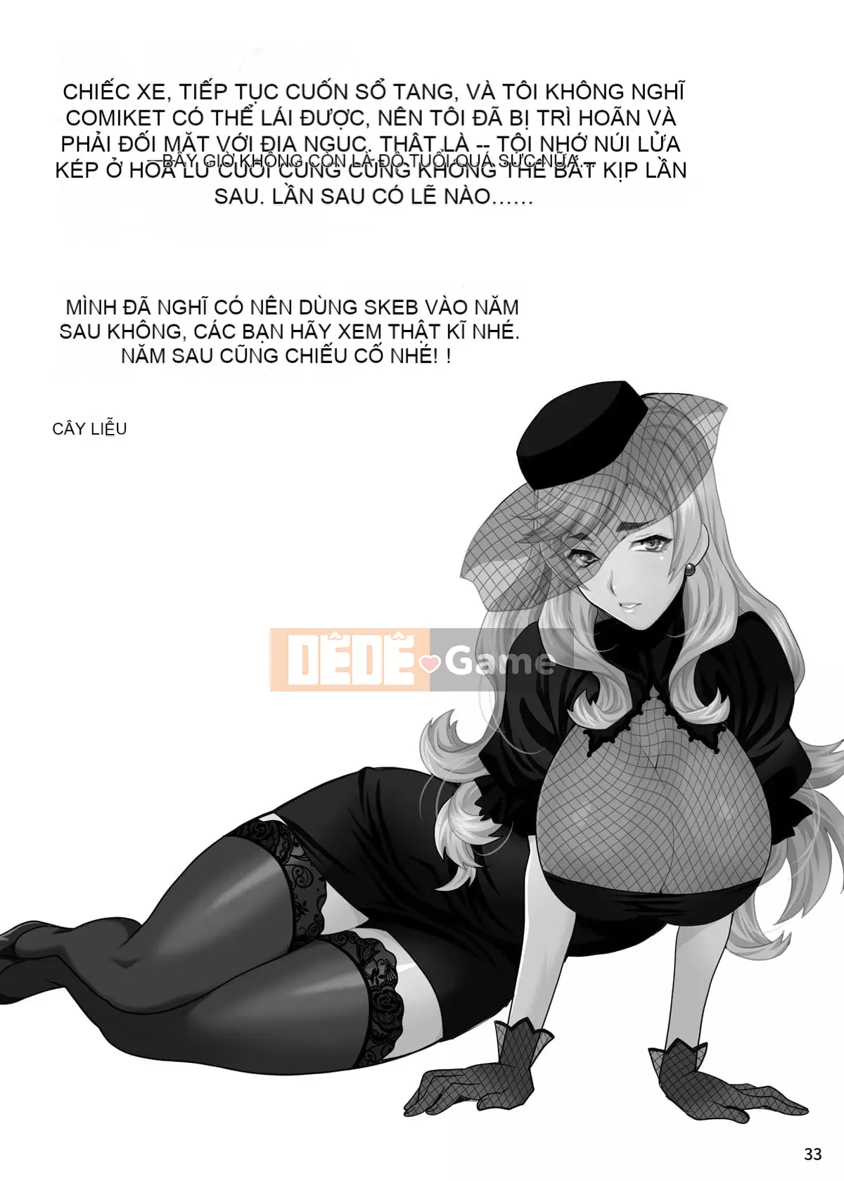 Yukiyanagi Book 48 Widow Inheritance 2 Tất cả là của bạn...