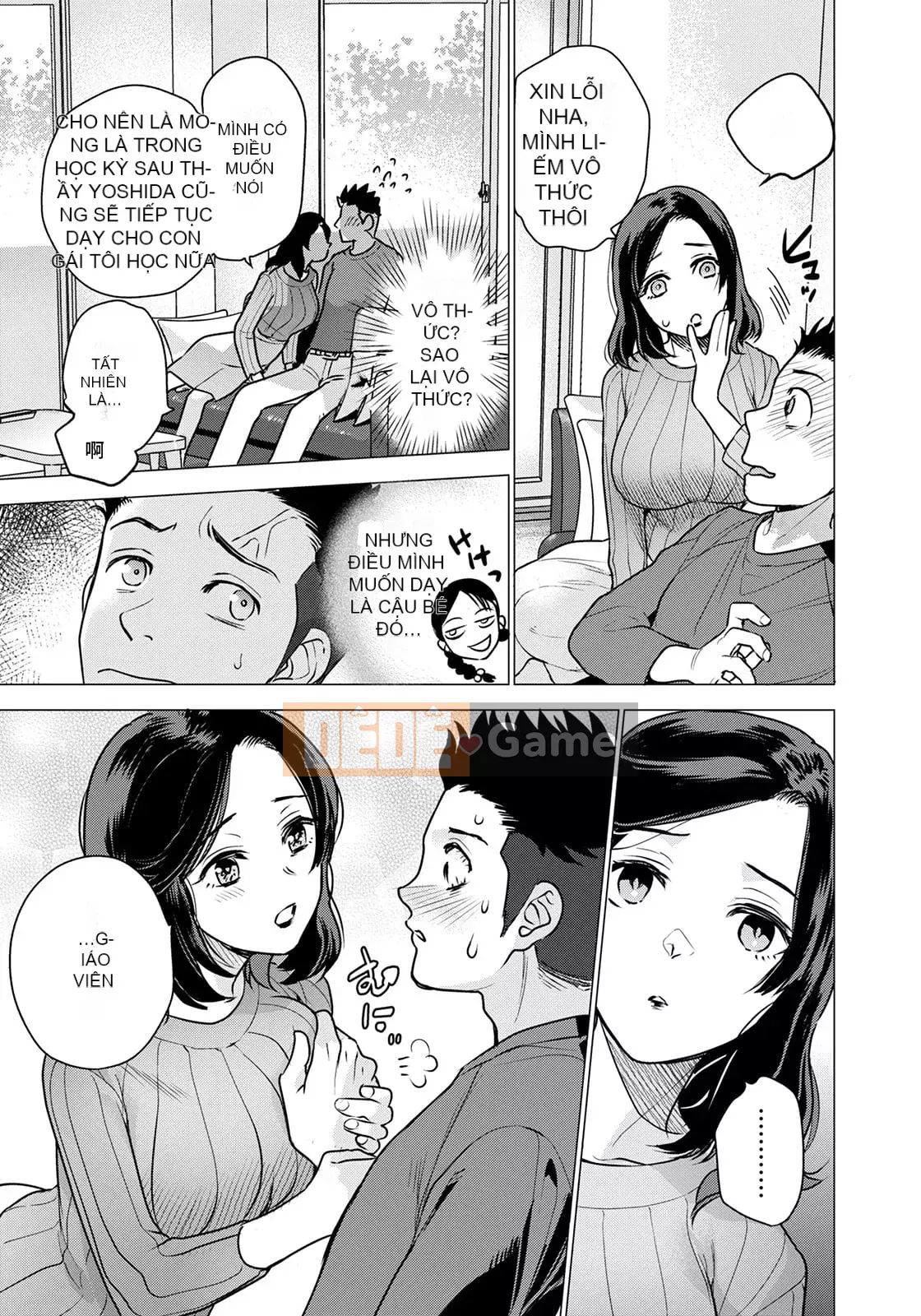 Góa phụ Chương 2022