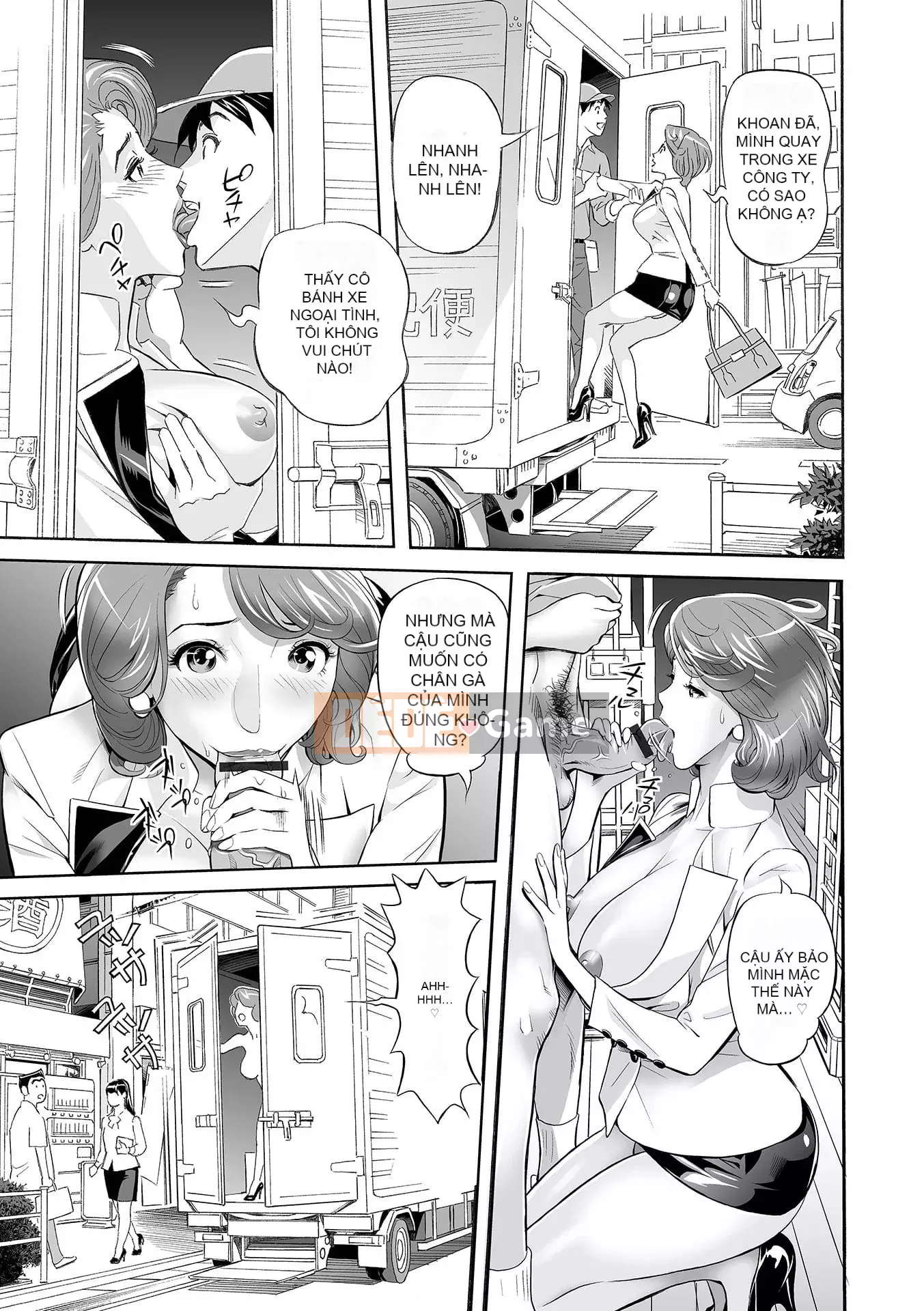 Góa phụ và Người đưa thư ( Web Comic Totetsu Tập .66)