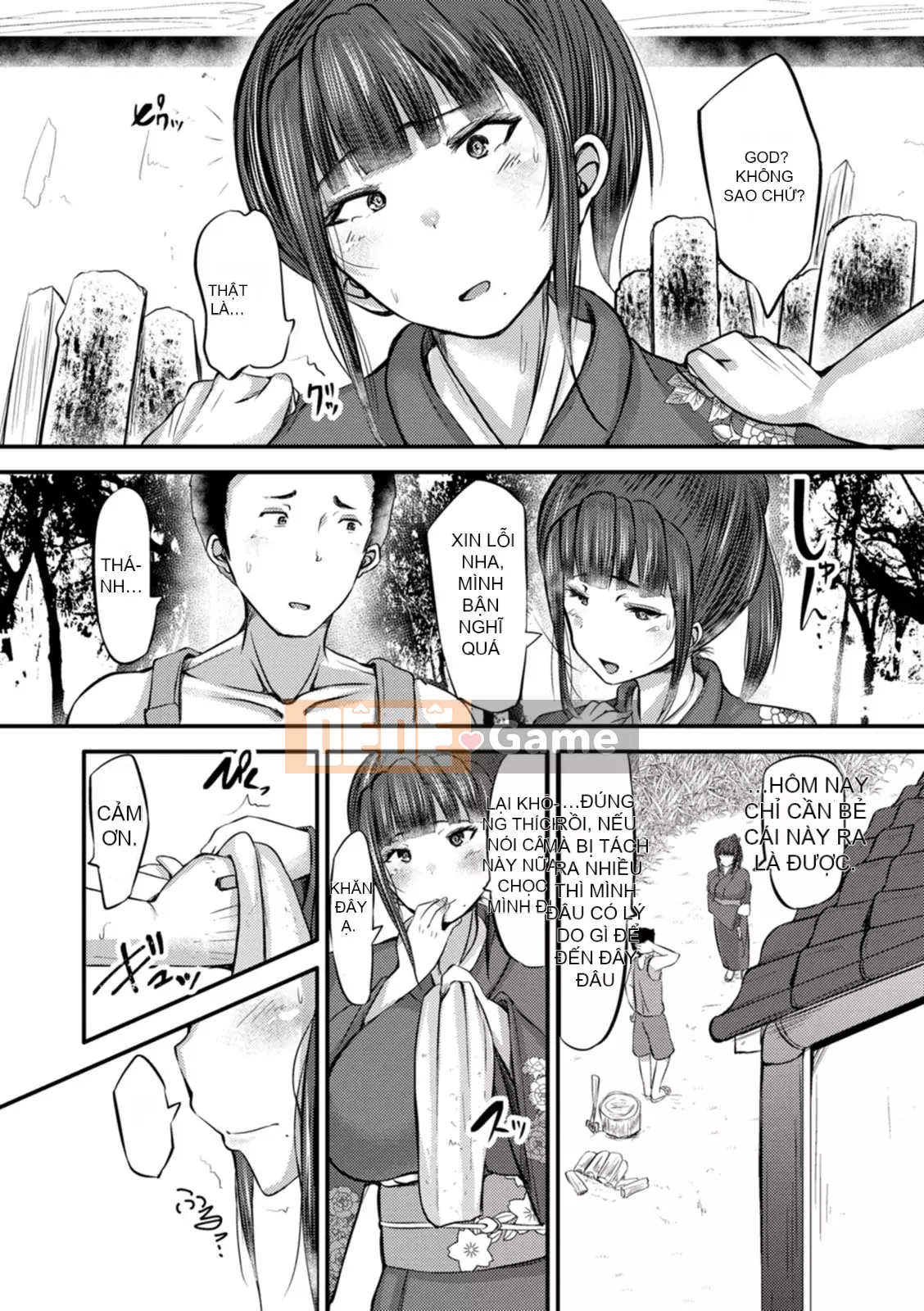 Bà chủ bụ bẫm