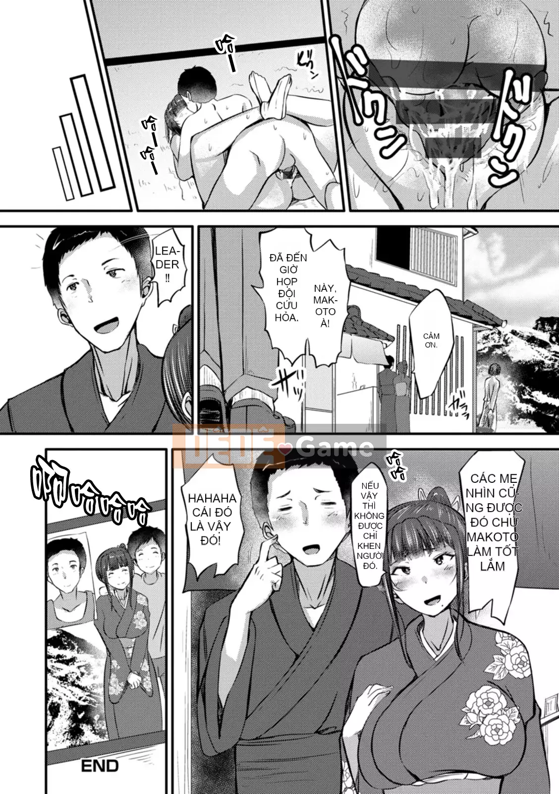 Bà chủ bụ bẫm