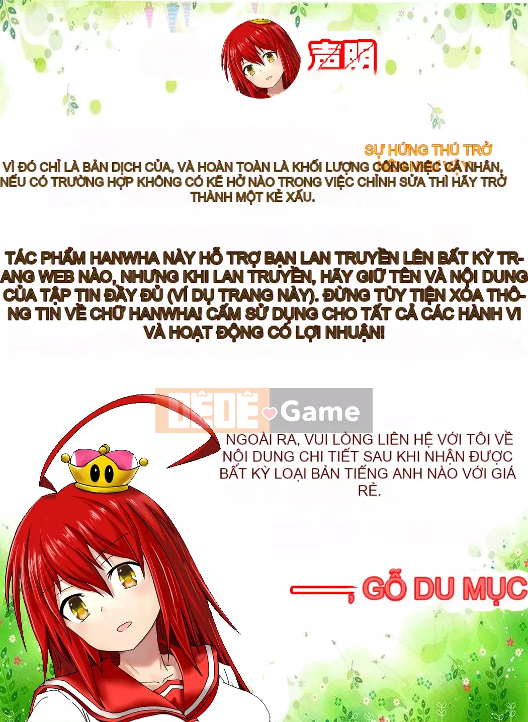 Có thật là có một SNS mà bạn có thể ngay lập tức quan hệ với một góa phụ có thân hình chuẩn không?