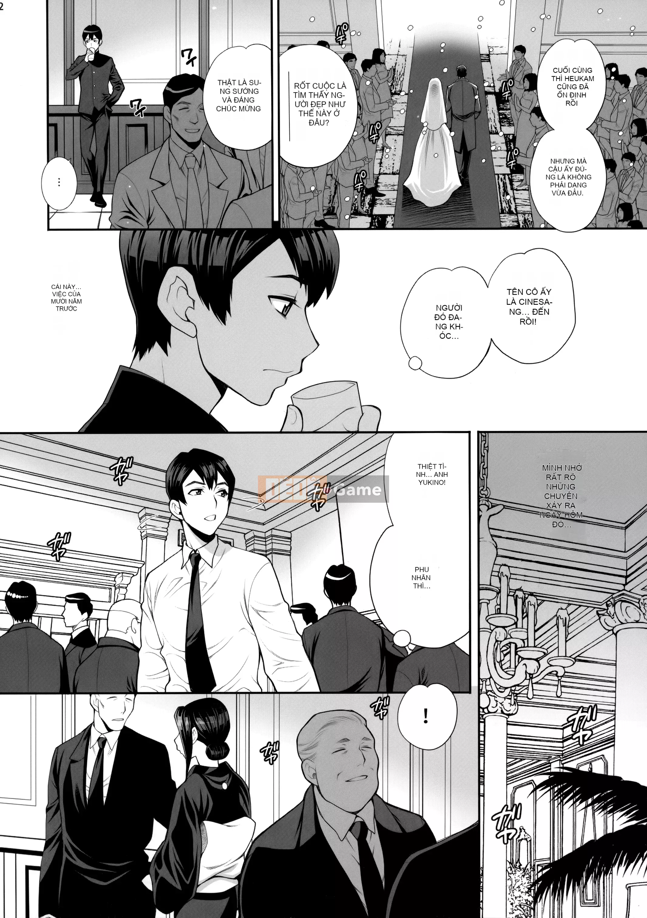 ( C 98) Quyển sách của Yukiyanagi 46 Người thừa kế góa phụ Làm ơn, hãy ôm tôi ngay bây giờ...