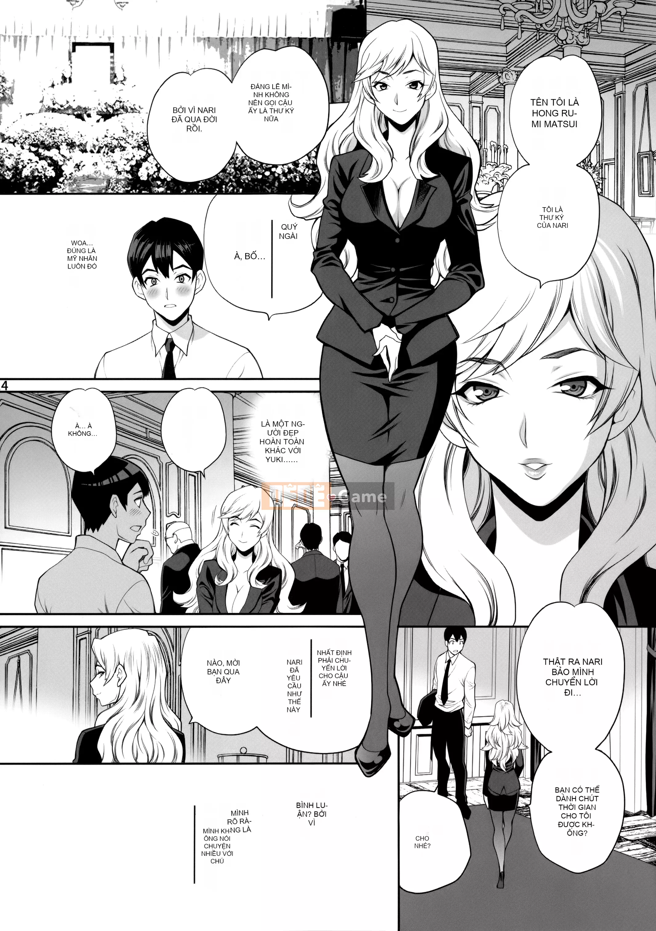 ( C 98) Quyển sách của Yukiyanagi 46 Người thừa kế góa phụ Làm ơn, hãy ôm tôi ngay bây giờ...