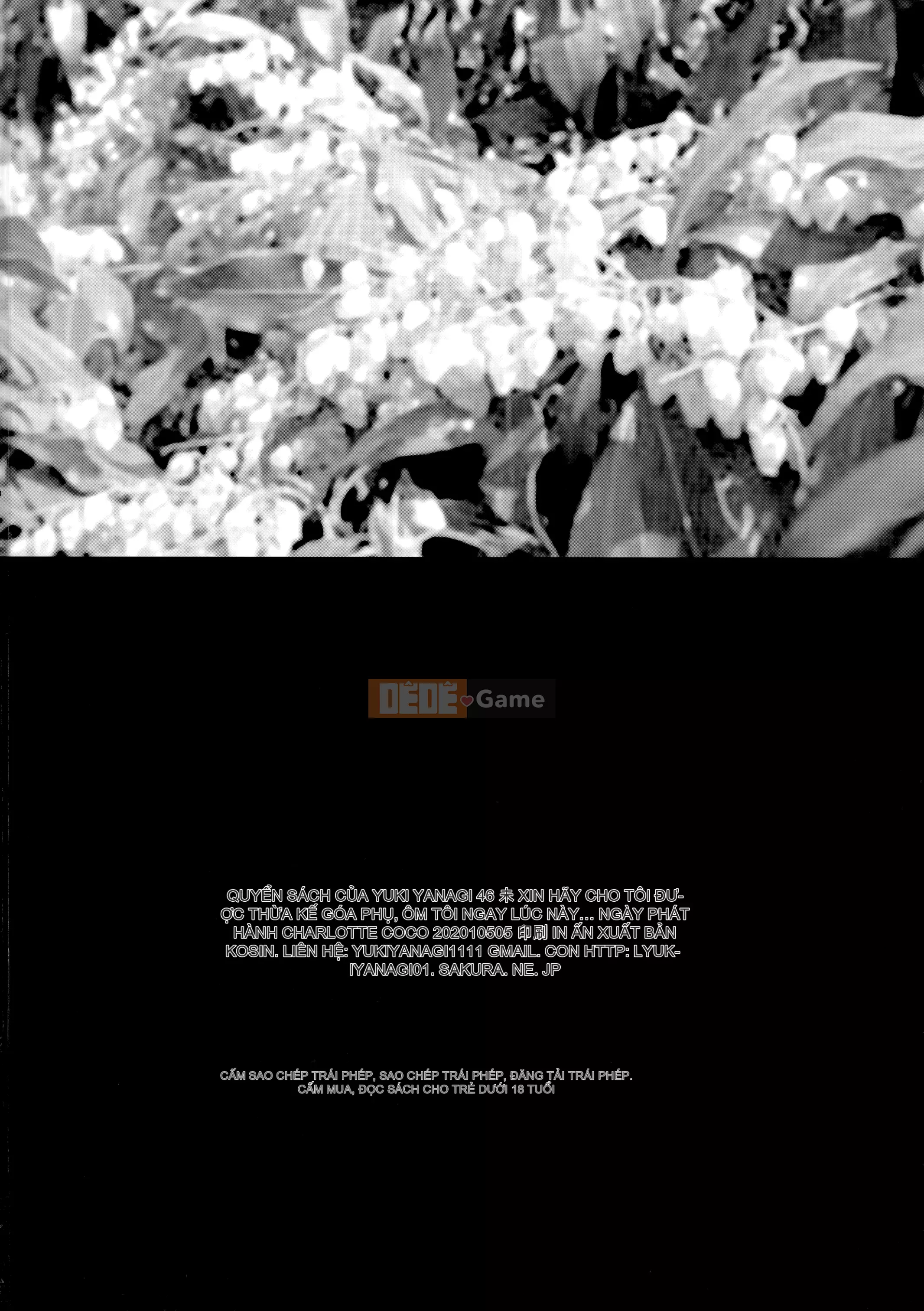 ( C 98) Quyển sách của Yukiyanagi 46 Người thừa kế góa phụ Làm ơn, hãy ôm tôi ngay bây giờ...