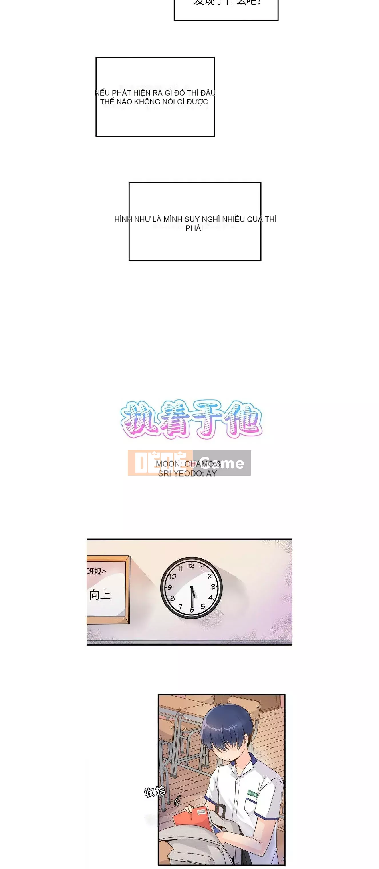 ám ảnh với anh ta Chương 1-26