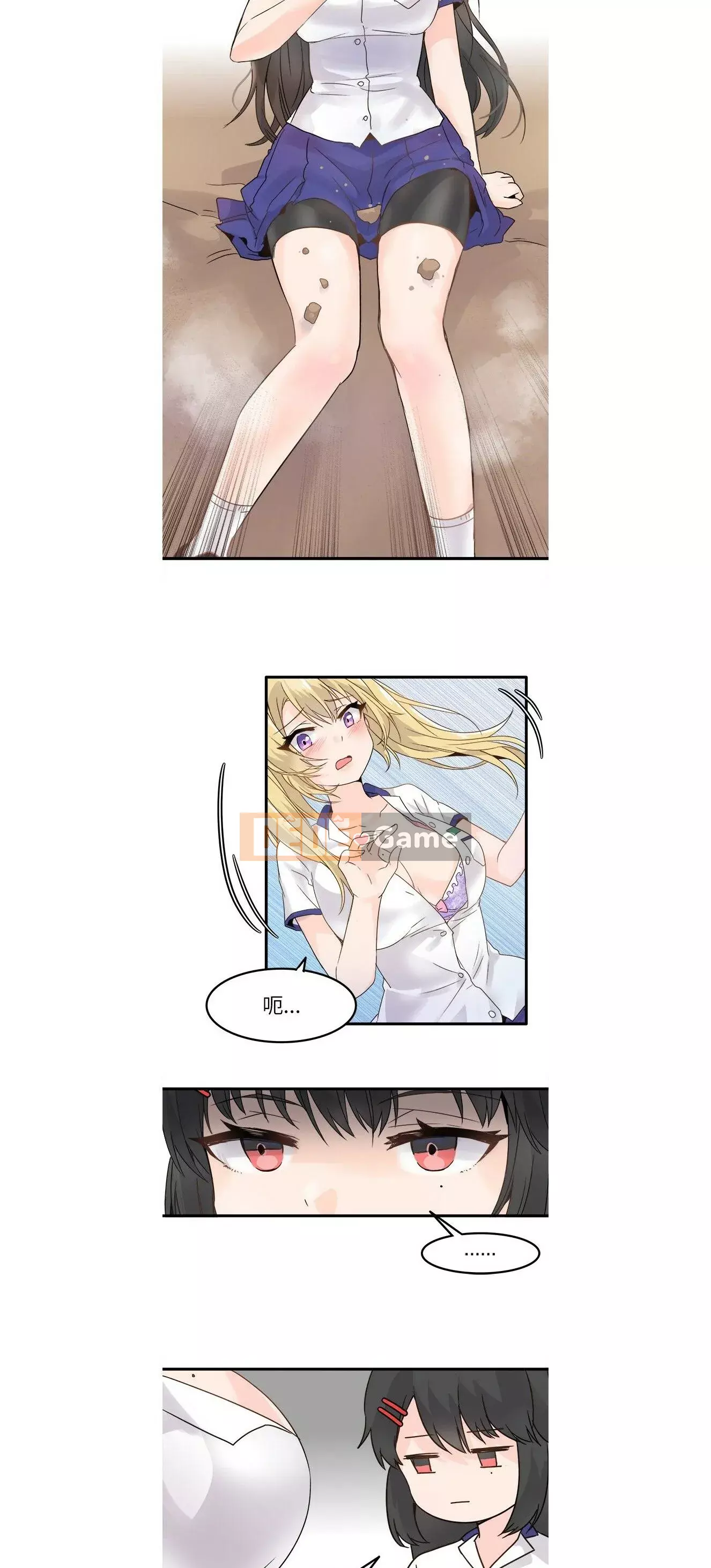 ám ảnh với anh ta Chương 1-26