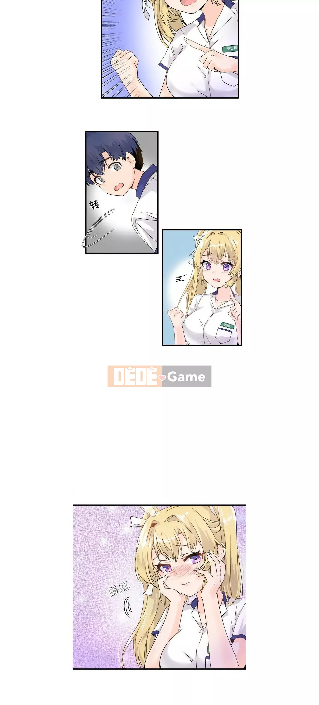 ám ảnh với anh ta Chương 1-26