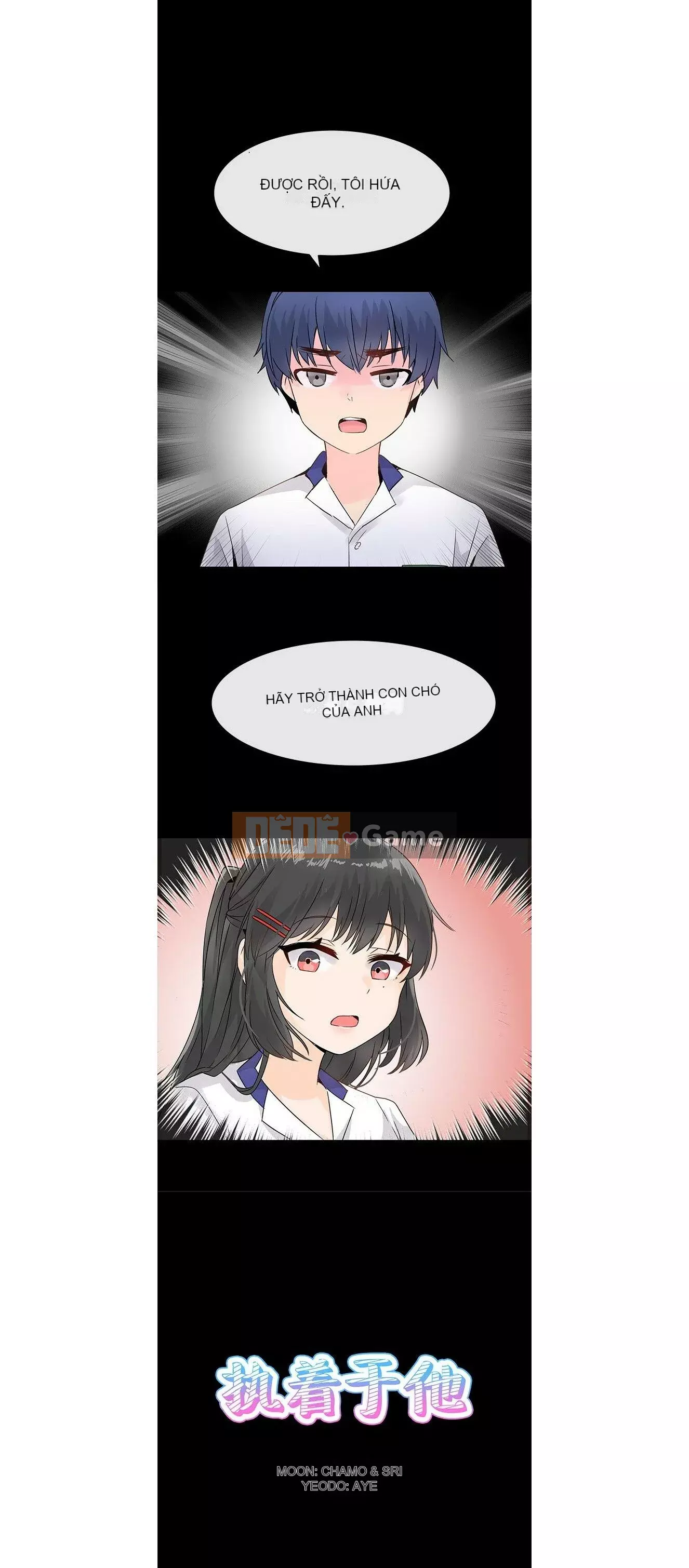 ám ảnh với anh ta Chương 1-26