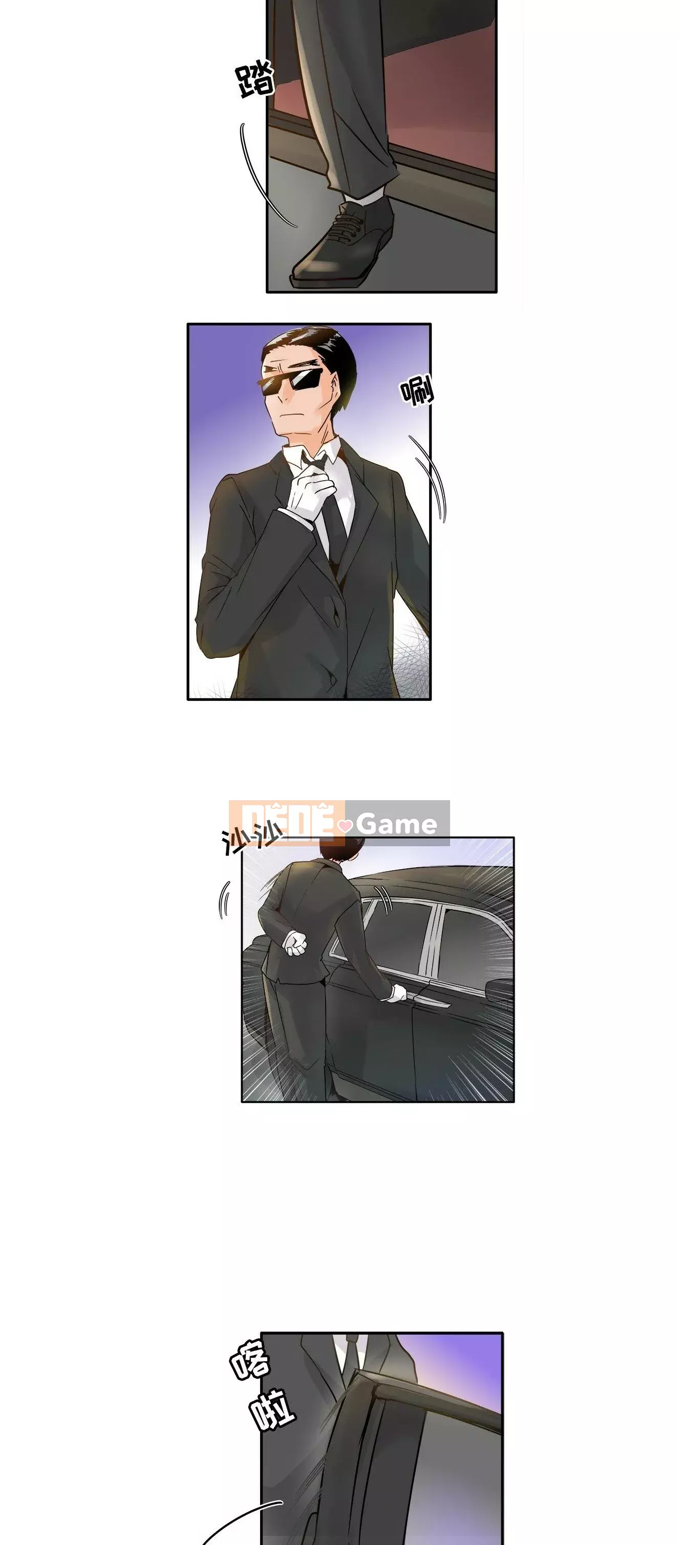 ám ảnh với anh ta Chương 1-26