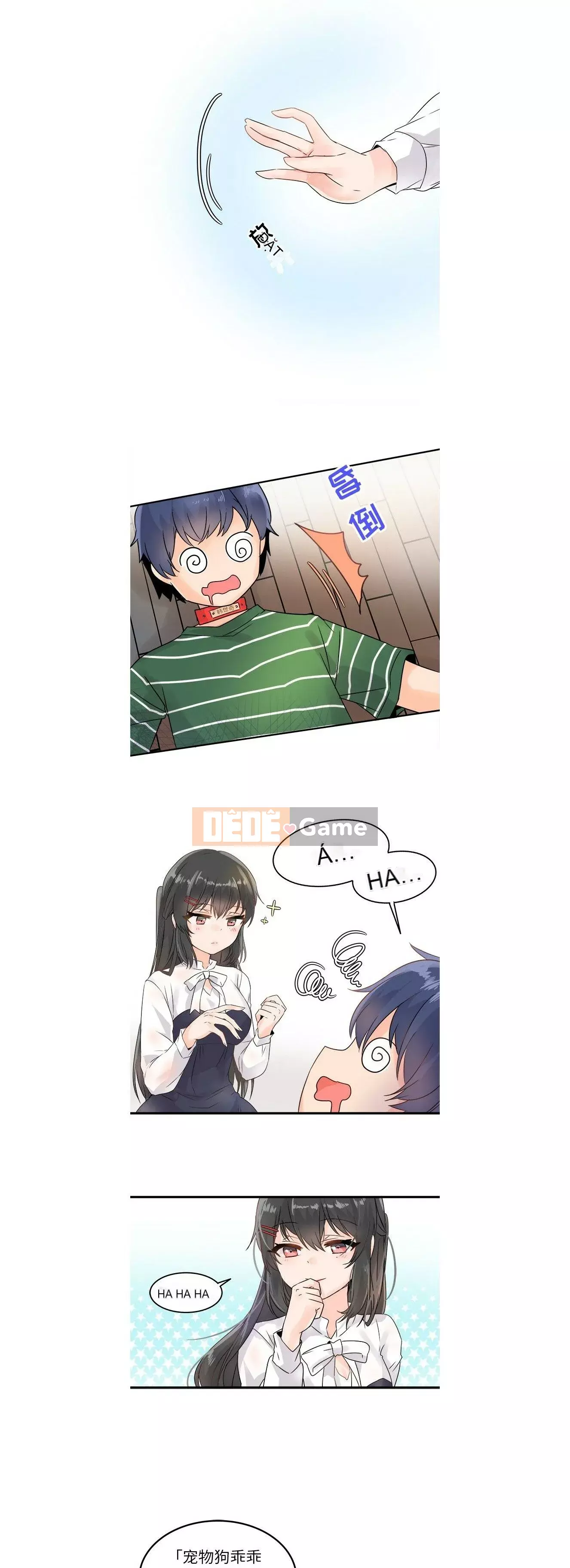 ám ảnh với anh ta Chương 1-26