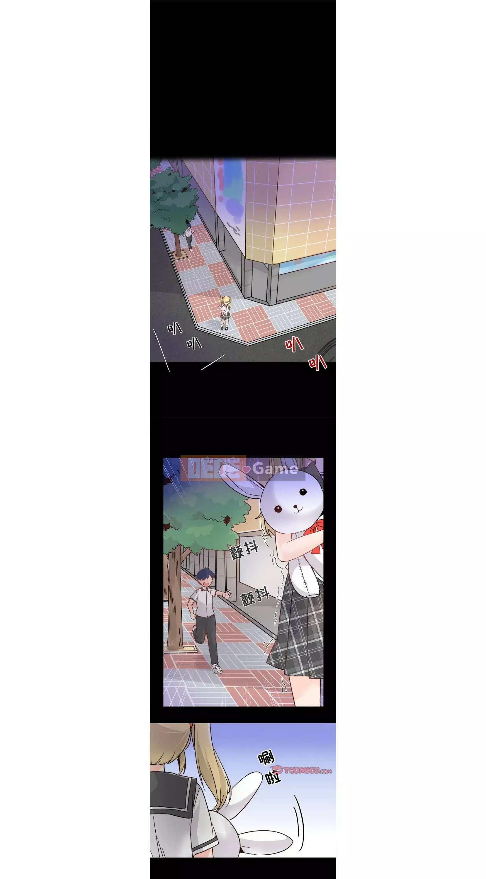 ám ảnh với anh ta Chương 1-26